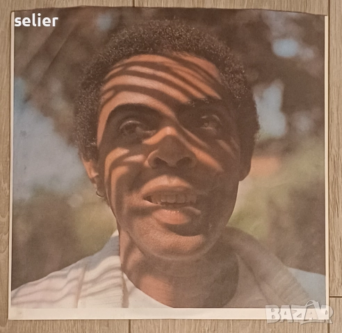 Предлагам ви една рядка плоча ,с песни изпълнявани на португалски език от бившия министър на култура, снимка 3 - Грамофонни плочи - 52284415