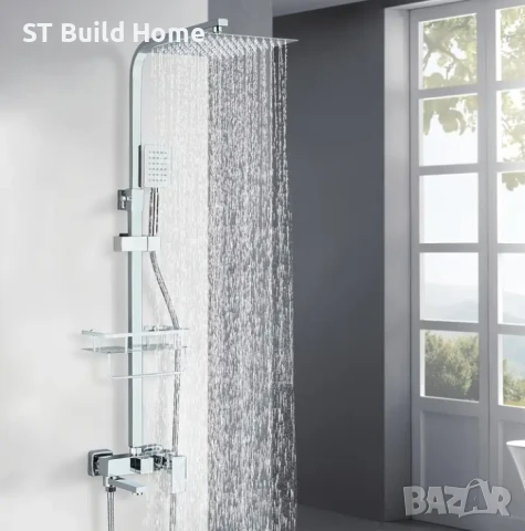 Луксозна Регулируема Душ Система с Биде Пръскачка! , снимка 2 - Душове - 50918824