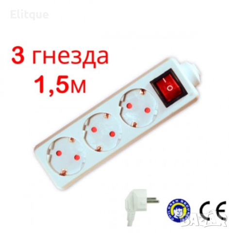 Разклонител с ключ, различни дължини и брой гнезда, снимка 3 - Друга електроника - 52690876