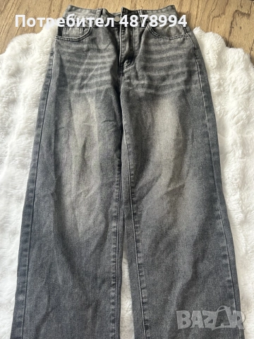 Дънки тип Wide leg