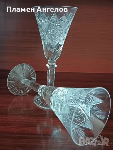 Кристални чаши. Стар Български кристал. , снимка 2 - Чаши - 50104793