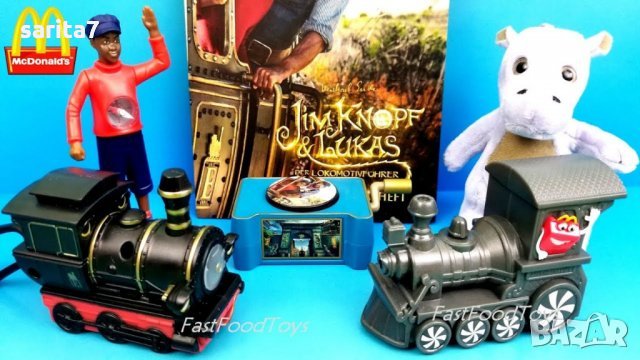 Черно влакче jim knopf lukas mcdonalds, снимка 4 - Влакчета, самолети, хеликоптери - 34325449