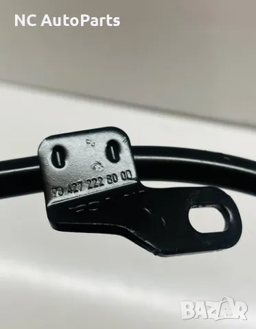 Щека за масло за Опел Мока 1.2 бензин EB2LTD HN09 136 коня 9842722280 PAS Peugeot / Citroen 2023, снимка 2 - Части - 49274036