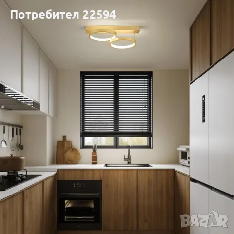 LED таванна лампа 2-пръстен модерен вграден 38 см – Злато, снимка 4 - Лампи за таван - 55744380