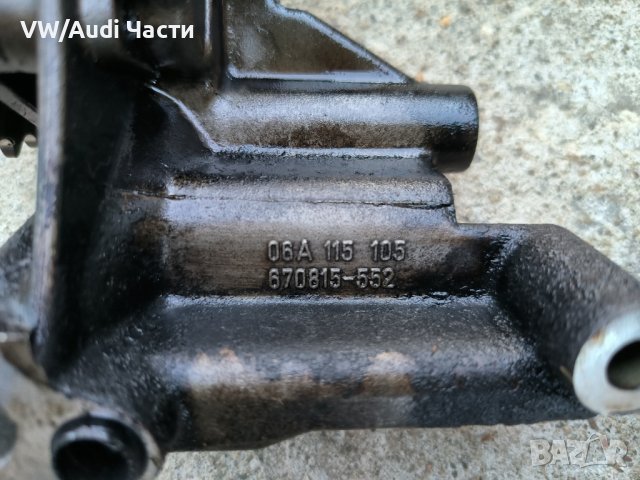 Маслена помпа за Голф 4 Ауди А3 Сеат Шкода Бора VW Golf 4 Audi A3 Seat Skoda Bora/06A115105, снимка 3 - Части - 42759430
