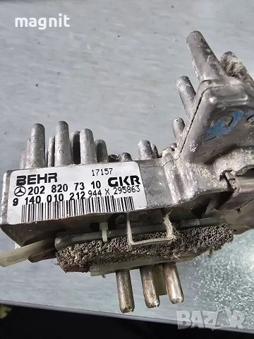 2028207310 РЕОСТАТ MERCEDES CLK W208, снимка 2 - Части - 52721364