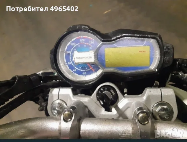 Senke SK 125  Naket на части, снимка 6 - Мотоциклети и мототехника - 56446172