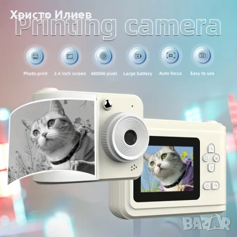Фотоапарат Моментална детска камера 1080P, Фотопринтер с много функции Син Розов Бял, снимка 2 - Друга електроника - 49805664