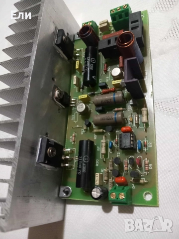 Усилвател Quad 405