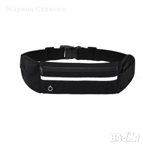 Чанта за кръста чантичка за спорт бягане дамска мъжка калъф паласка, снимка 7 - Спортна екипировка - 44571609