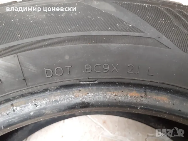 Зимна гума 205/60 R16 92H,много запазена с хубав протектор,с една лепенка,подходяща за резервна, снимка 8 - Гуми и джанти - 47823938