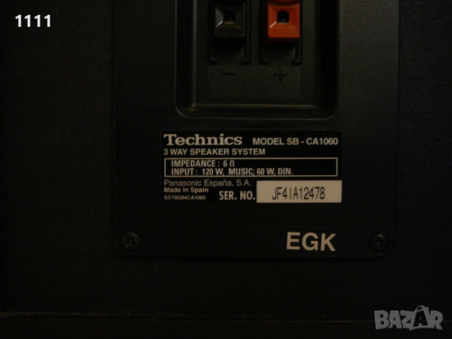 TEHNICS SB-CA1060, снимка 10 - Ресийвъри, усилватели, смесителни пултове - 54204226