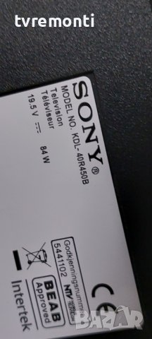 LED подсветка за дисплей NS4S400DND01 за телевизор SONY модел KDL-40R450B, снимка 5 - Части и Платки - 39062263