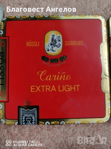 Празни метални, дървени кутии от цигари и пури, снимка 3 - Колекции - 51664945