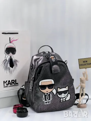 раници karl lagerfeld , снимка 3 - Раници - 49221034