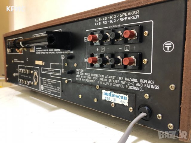 NIKKO 5055 AM FM Stereo Receiver, снимка 14 - Ресийвъри, усилватели, смесителни пултове - 31661593