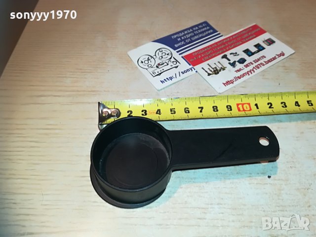 тъпкачка и лъжичка за кафе в едно