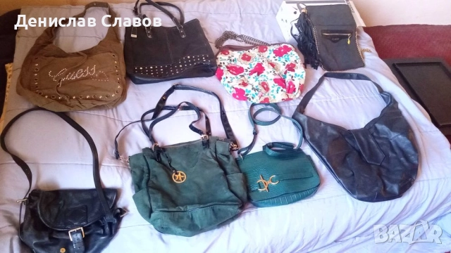 Дамски Чанти