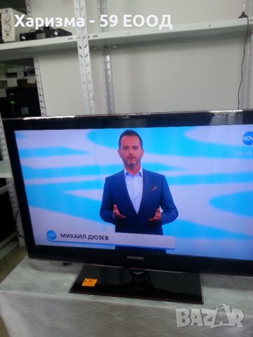 Телевизор Samsung  40 инча  399 лева, снимка 5 - Телевизори - 38022898