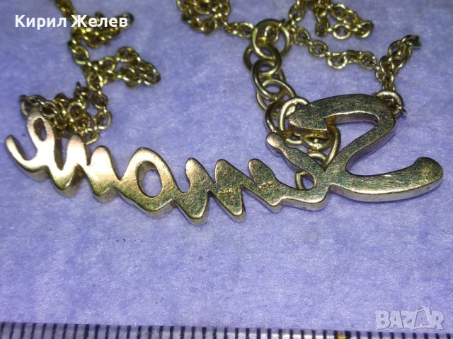 SIMONE Прекрасно ПОЗЛАТЕНО СРЕБЪРНО АРТ КОЛИЕ Марково СРЕБРО 925 ИТАЛИЯ с Името СИМОНА 40210, снимка 15 - Колиета, медальони, синджири - 42844861