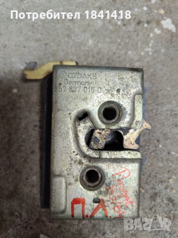 Брава предна лява Пасат Б3/ Б4, снимка 3 - Части - 54258205