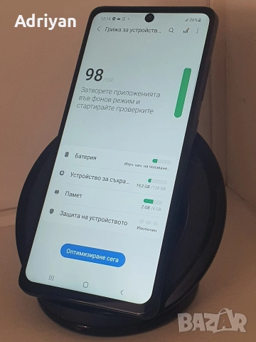 Samsung galaxy A51 безупречно състояние , снимка 2 - Samsung - 54020853