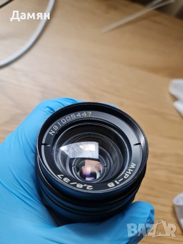 Mir 1V/1B МИР 1В 37mm f2.8 обектив M42