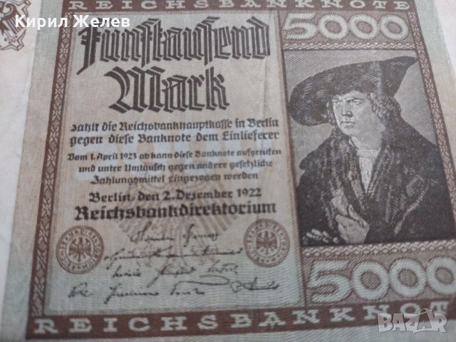 Райх банкнота - Германия - 5000 марки / 1922 година - 17968, снимка 4 - Нумизматика и бонистика - 31019791