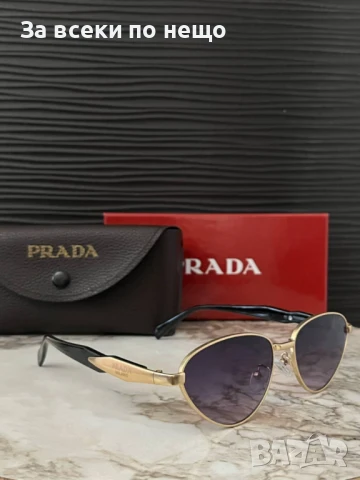 Prada Слънчеви Очила С UV400 Защита С Калъф, Кърпа И Сертификат - 5 Модела 😎🕶 Код VF5, снимка 5 - Слънчеви и диоптрични очила - 50980365