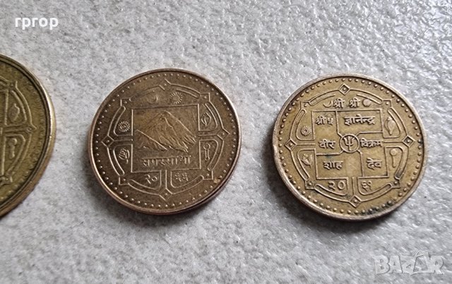 Непал . 1 и 2 рупии. 3 бройки, снимка 7 - Нумизматика и бонистика - 44229540