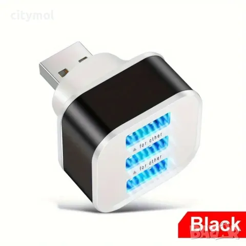 3 портов USB мини хъб, LED