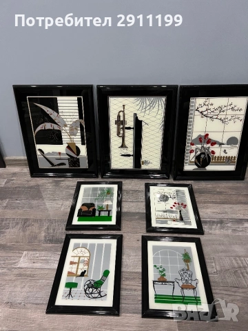 Красива картина, 7 бр.