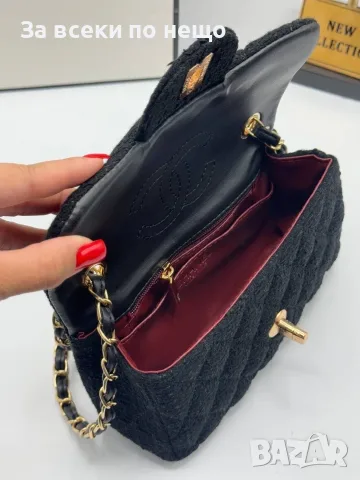 Chanel Дамска Чанта С Дълга Дръжка За През Рамо Шанел - Различни Цветове Код E27, снимка 6 - Чанти - 55790591