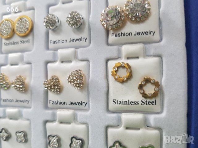 Обеци, снимка 11 - Обеци - 40749484