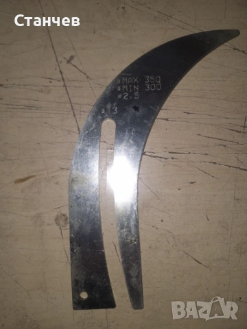 Разклинващ нож за форматен циркуляр