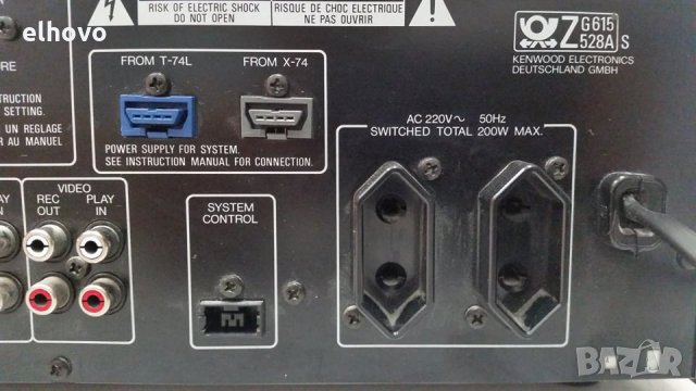 Стерео усилвател KENWOOD А-74, снимка 10 - Ресийвъри, усилватели, смесителни пултове - 29788091