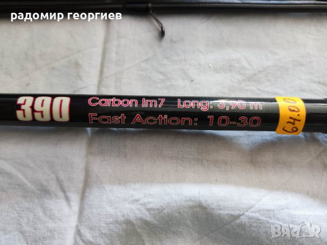 въдица Focus Match Winner 390, снимка 3 - Въдици - 42126074