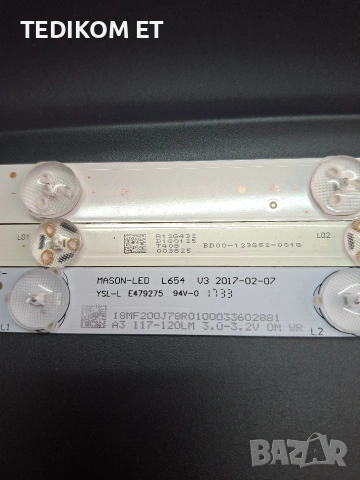ZDCX236D06-ZC14F-02, снимка 10 - Части и Платки - 54238205