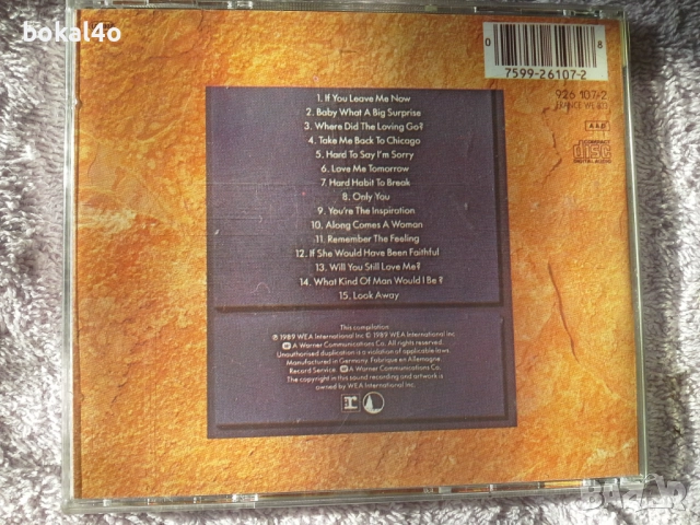 Chicago, Foreigner, The Doors,Toto., снимка 6 - CD дискове - 51784061