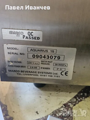 Професионален бойлер / диспенсър за гореща вода Marco Aquarius 15 – 2.8 kW, снимка 7 - Обзавеждане за заведение - 56233858