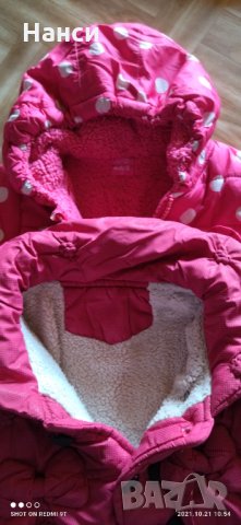Топли якета за 2-3 год., снимка 1