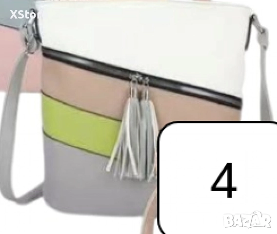 Дамска чанта с цип, цветни панели и декоративен пискюл, снимка 6 - Чанти - 52584717