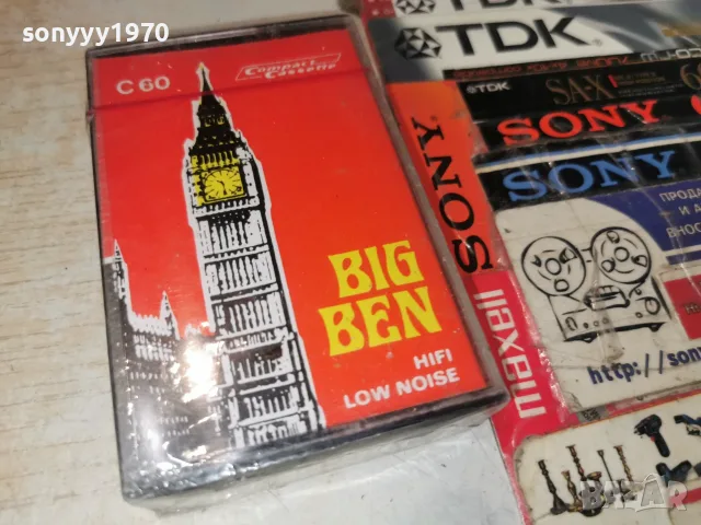 BIG BEN-NEW TAPE 2309261848H2E8R, снимка 12 - Аудио касети - 56200743
