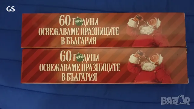 Продавам коледни камиончета Coca-Cola, снимка 3 - Колекции - 56318844