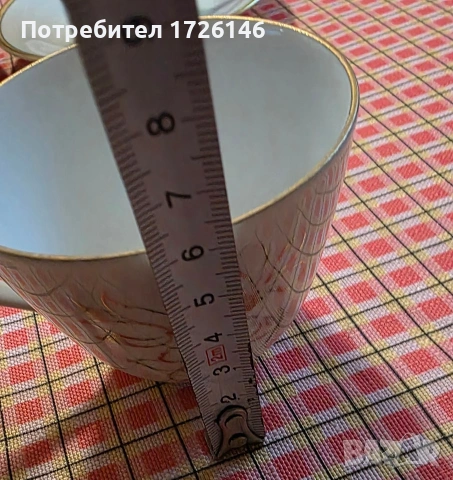 Порцеланов сет с позлата 3 броя на Bavaria Tirschenreuth Germany, снимка 6 - Сервизи - 54039950