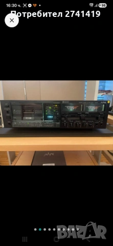 Alpine AL-90, снимка 2 - Декове - 54237448