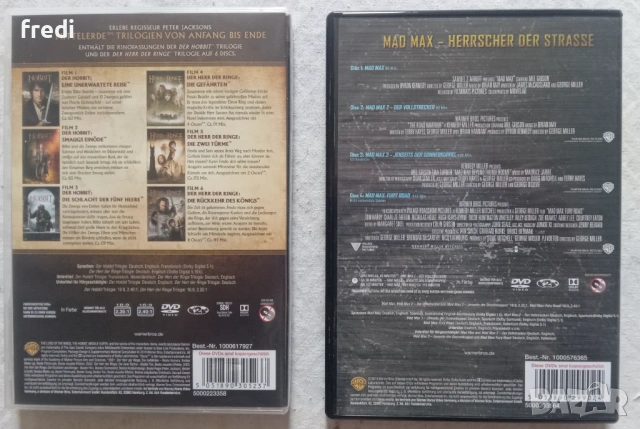 DVD филмови колекции без бг суб (Lord of the rings/The hobbit.mad max), снимка 2 - DVD филми - 53148169