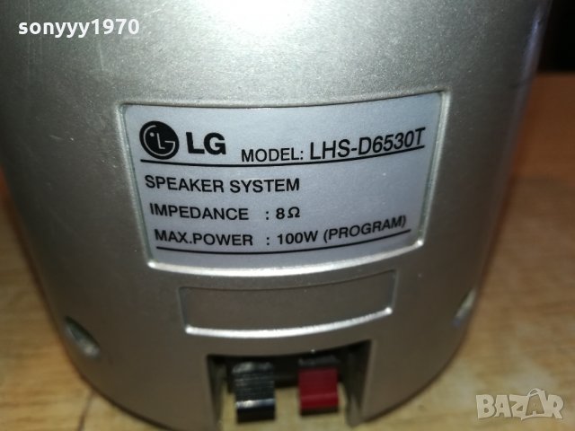 LG LHS-D6530T 2X100W///8OHM SPEAKER SYSTEM 0201221751, снимка 8 - Тонколони - 35296127