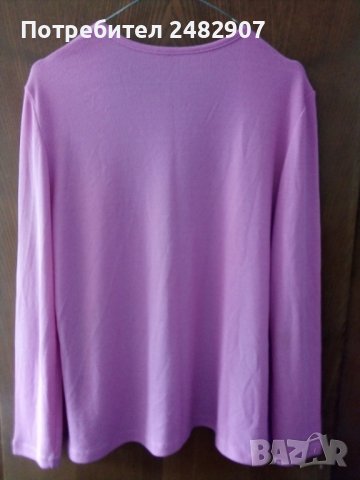 Дамска розова жилетка, снимка 6 - Жилетки - 40848431