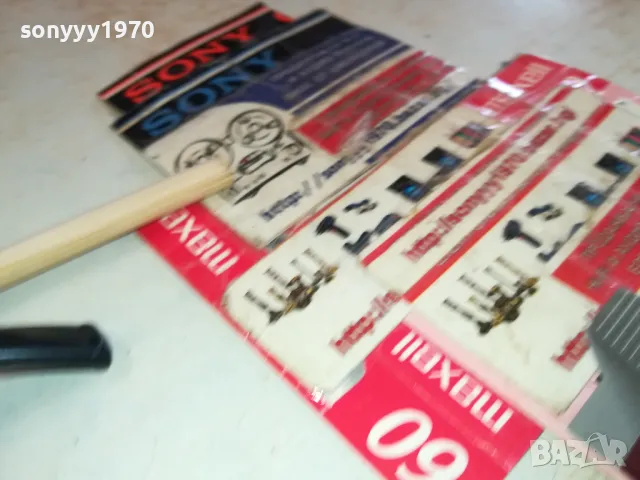 НОВА ЛУЛА ПО ИЗБОР-ЦАРЕВИЧНА ИЛИ ДРУГА 0903250818, снимка 8 - Лули - 49418419